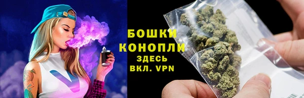 MDMA Premium VHQ Богородск