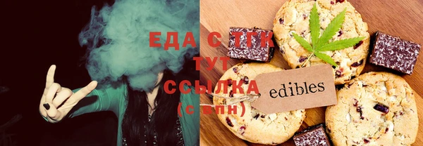 ECSTASY Белоозёрский